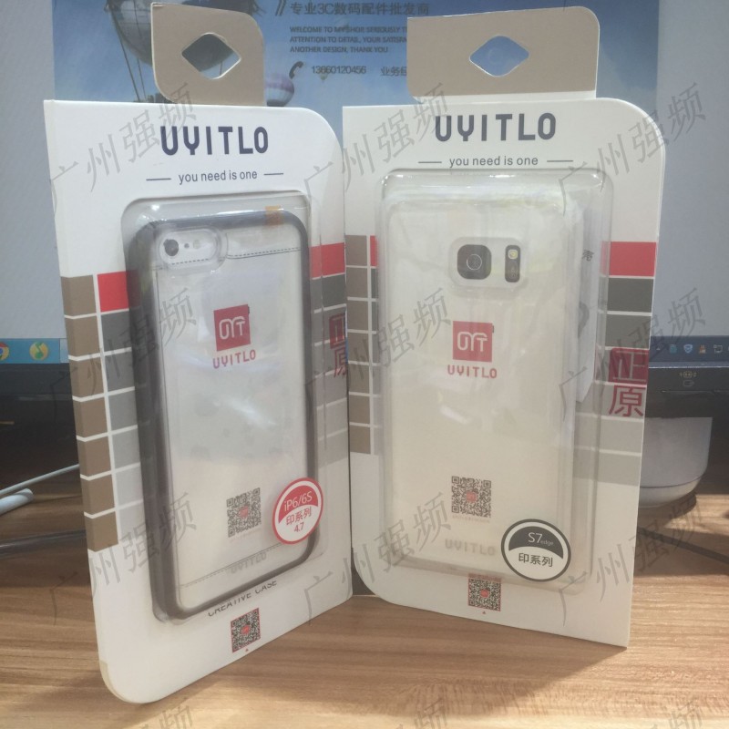 酷優勝UYITLO印系列 適用於iPhone反重力手機殼 吸附式手機保護套批發・進口・工廠・代買・代購