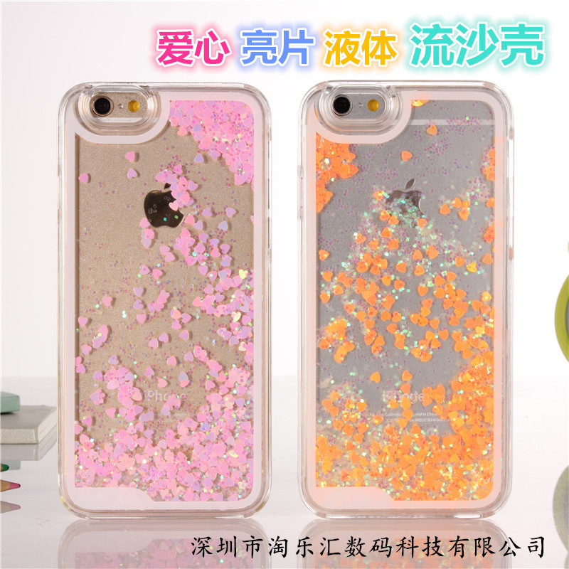 批發流沙手機殼iphone6手機殼蘋果5S愛心亮片保護殼6S動態液體殼批發・進口・工廠・代買・代購