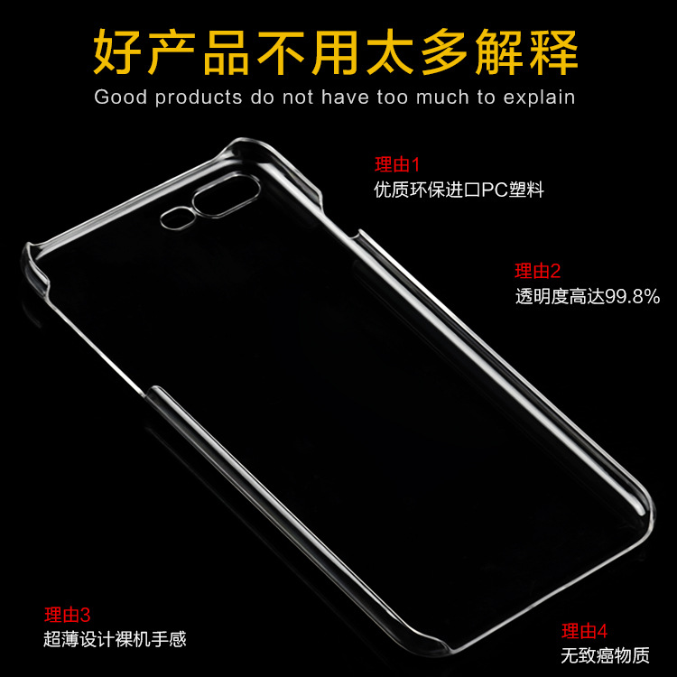 蘋果iPhone7Plus按鍵開口 攝影孔雙孔PC單底橡膠油素材手機殼皮套批發・進口・工廠・代買・代購