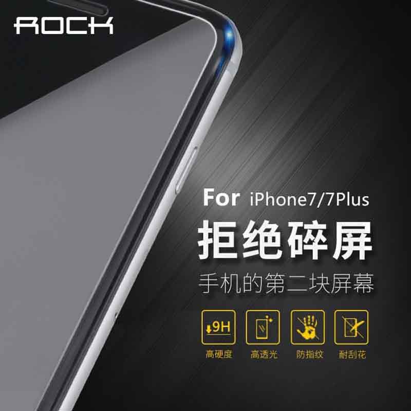 ROCK/洛克 蘋果iphone7鋼化玻璃膜7plus防爆貼膜 手機保護膜0.3批發・進口・工廠・代買・代購