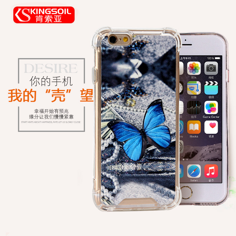 iPhone6Splus氣囊防摔殼蘋果6手機殼彩繪浮雕訂製tpu保護軟套防爆工廠,批發,進口,代購