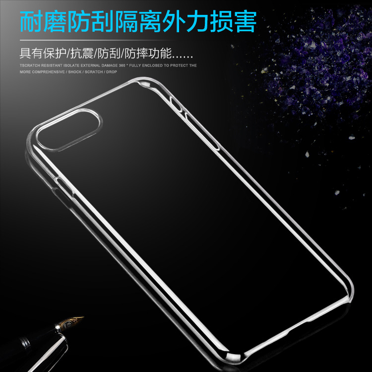 標信DIY個性定製手機殼 iphone7 pro手機保護套 全包橡膠油保護殼批發・進口・工廠・代買・代購