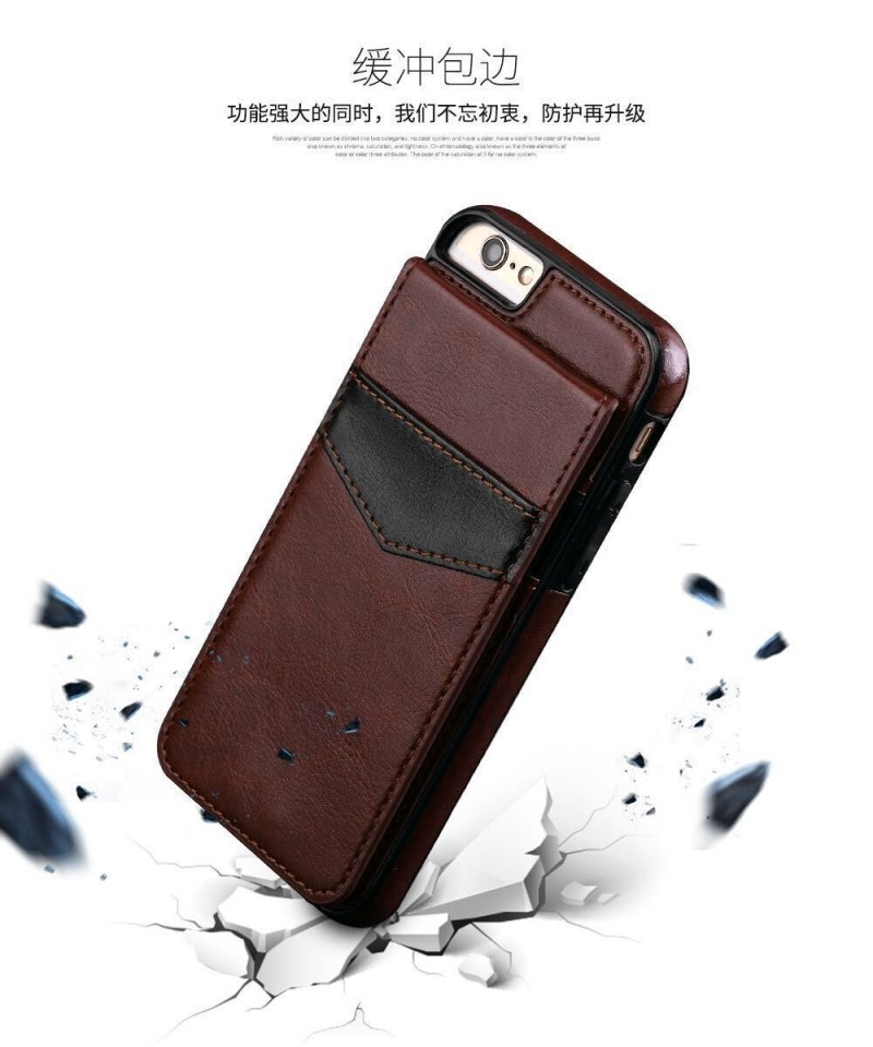 蘋果iphone6s皮套經典瘋馬紋雙層插卡多功能支架貼皮手機殼TPU工廠,批發,進口,代購
