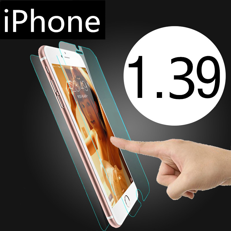蘋果iPhone7保護膜6splus手機3d鋼化膜5s超薄膜碳纖維防爆膜批發批發・進口・工廠・代買・代購