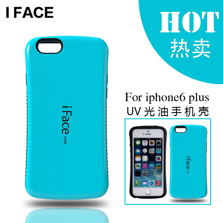 iface手機殼蘋果6防摔保護殼iphone6plus小蠻腰二合一手機套批發批發・進口・工廠・代買・代購