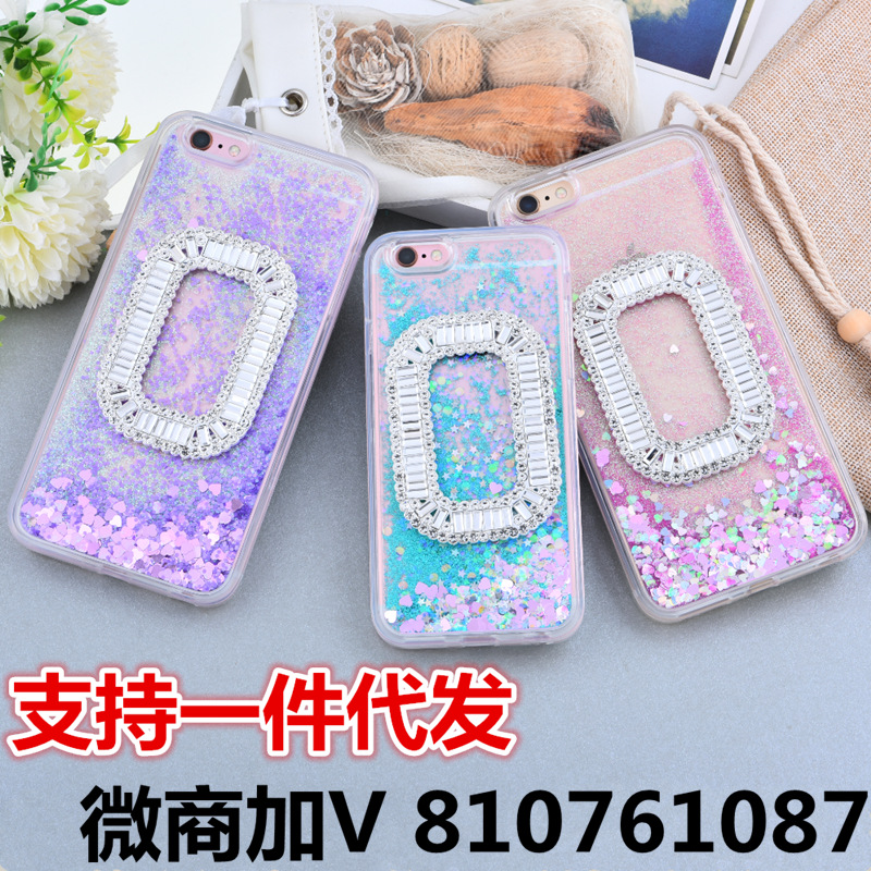 心型流沙液體軟邊流沙iPhone6s手機殼范冰冰同款蘋果6Plus保護套工廠,批發,進口,代購