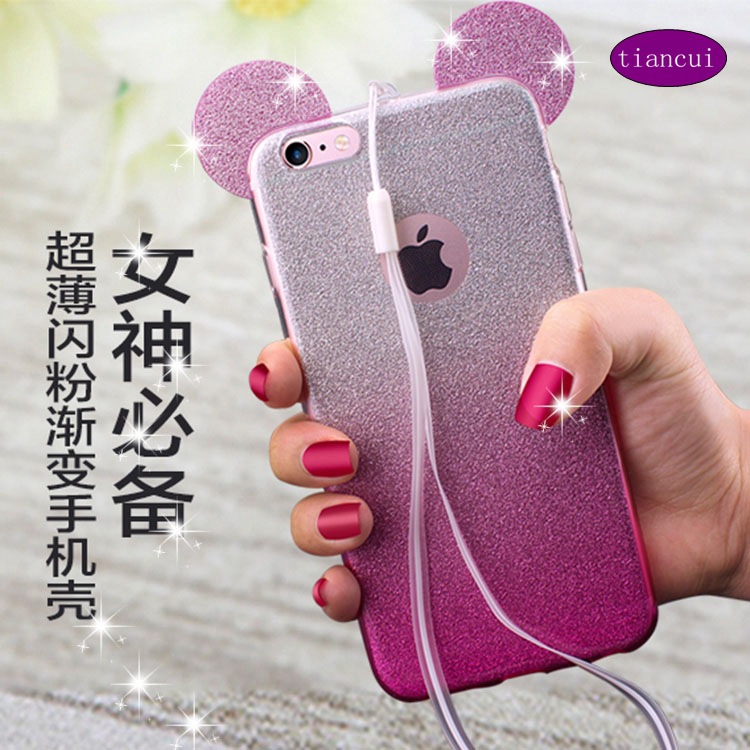新款蘋果iPhone6/6S米奇手機殼閃粉tpu二合一6plus防摔掛繩手機套工廠,批發,進口,代購