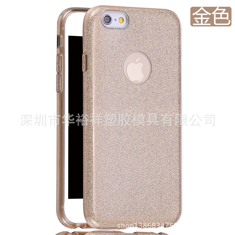 三合一iPhone6s 手機殼TPU  閃粉透明軟殼保護套I6手機殼工廠,批發,進口,代購