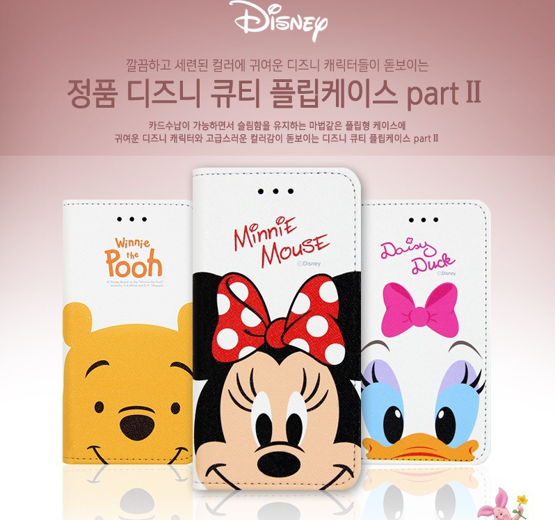 韓國正品DISNEY蘋果6s plus三星s6edge+ note5 s7edge手機皮套工廠,批發,進口,代購