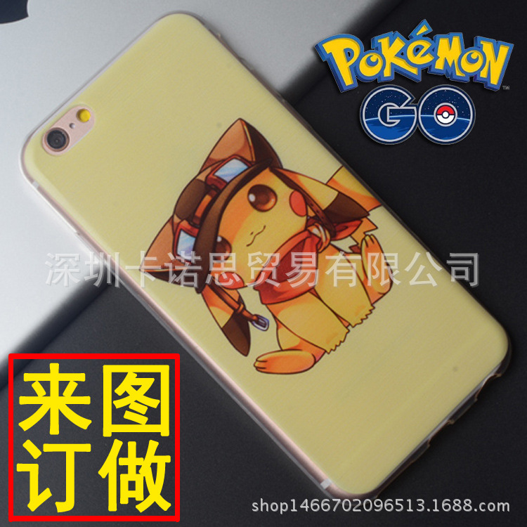 新款皮卡丘手機殼TPU 爆款口袋小精靈彩繪 pokemon圖案 保護套批發・進口・工廠・代買・代購