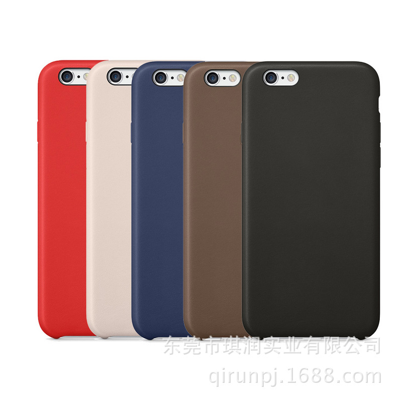 適用於iPhone 6 Plus官方真皮三包邊手機殼七色 琪潤手機皮套定製批發・進口・工廠・代買・代購