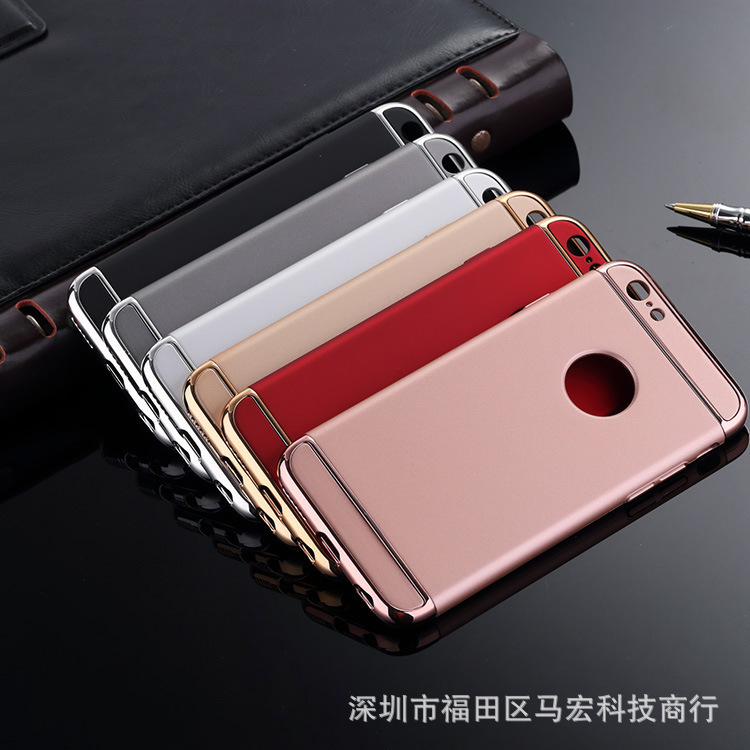 新款蘋果6手機殼iphone6s奢華電鍍3合1保護套蘋果6plus磨砂全包殼批發・進口・工廠・代買・代購