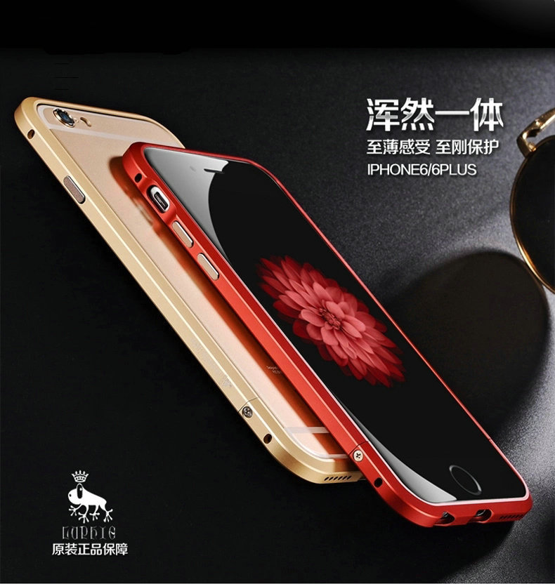 蘋果6S手機殼 iPhone金屬保護套 小米/華為/vivo螺絲邊框外單批發工廠,批發,進口,代購