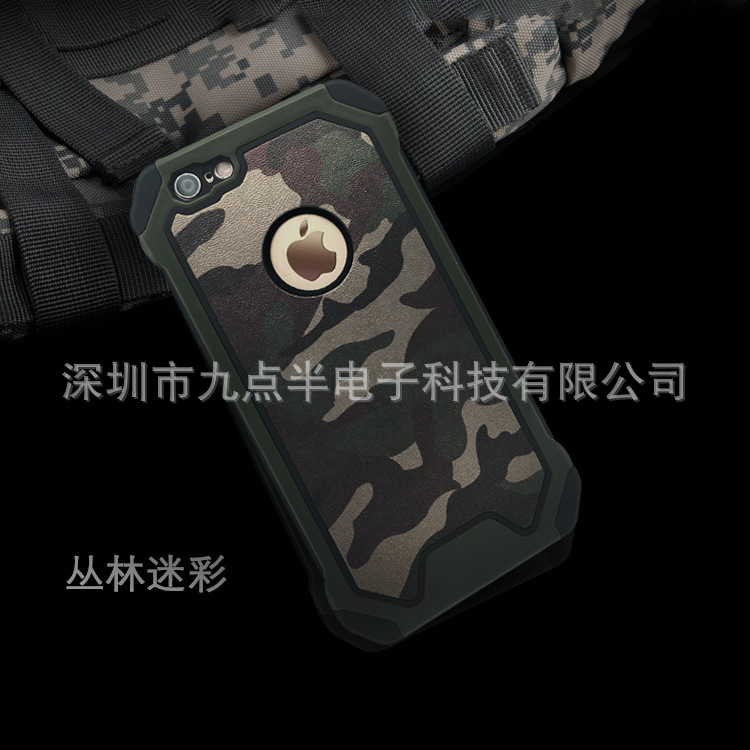 新款外貿叢林迷彩手機殼 Iphone6 plus 5s 外殼 蘋果仿摔保護殼工廠,批發,進口,代購