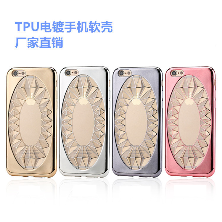創意新款韓國電鉆電鍍IPHONE6S4.7寸手機殼蘋果TPU軟殼全包保護套工廠,批發,進口,代購