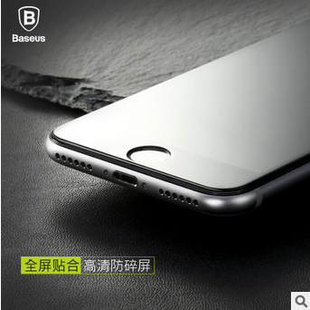 倍思適用iphone7/ 7plus絲印全屏覆蓋鋼化玻璃膜抗藍光0.2mm批發・進口・工廠・代買・代購