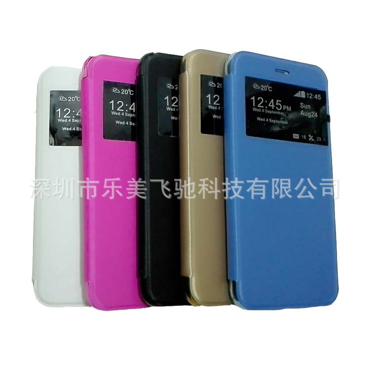 蘋果iPhone6 plus保護套簡約透色皮套i6 plus 手機保護殼工廠現貨工廠,批發,進口,代購