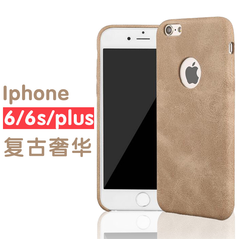 適用於iphone6手機殼 蘋果6Splus手機皮套 奢華復古紋手機保護套批發・進口・工廠・代買・代購
