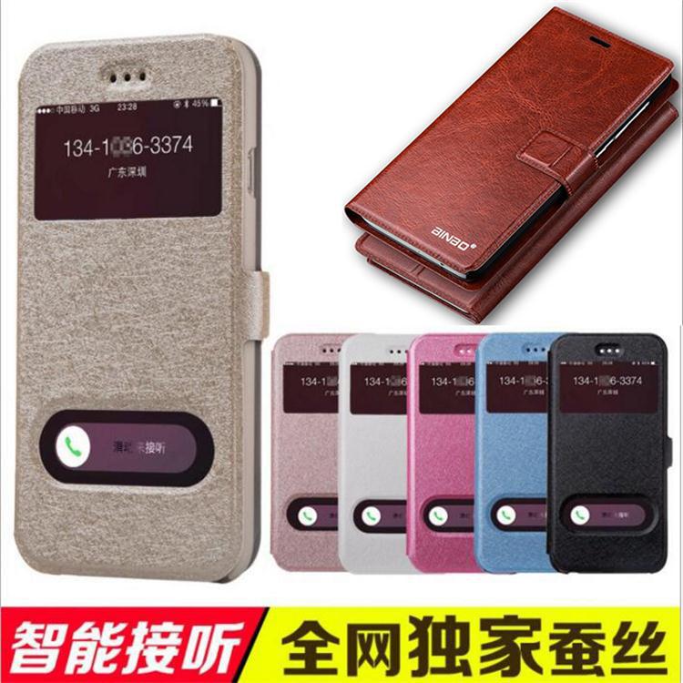 iphone se手機殼 蘋果6翻蓋皮套4S保護套iphone6 plus 超薄殼5S批發・進口・工廠・代買・代購