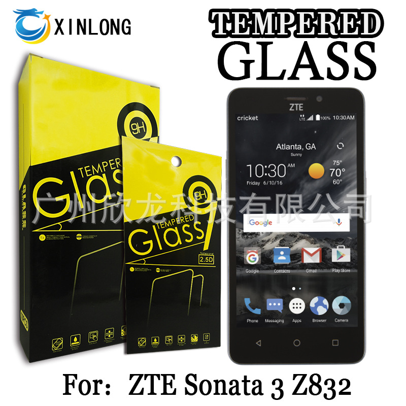 中興 ZTE Sonata 3 Z832 弧度 NOTE7 IPHONE7 高清防爆鋼化膜工廠,批發,進口,代購