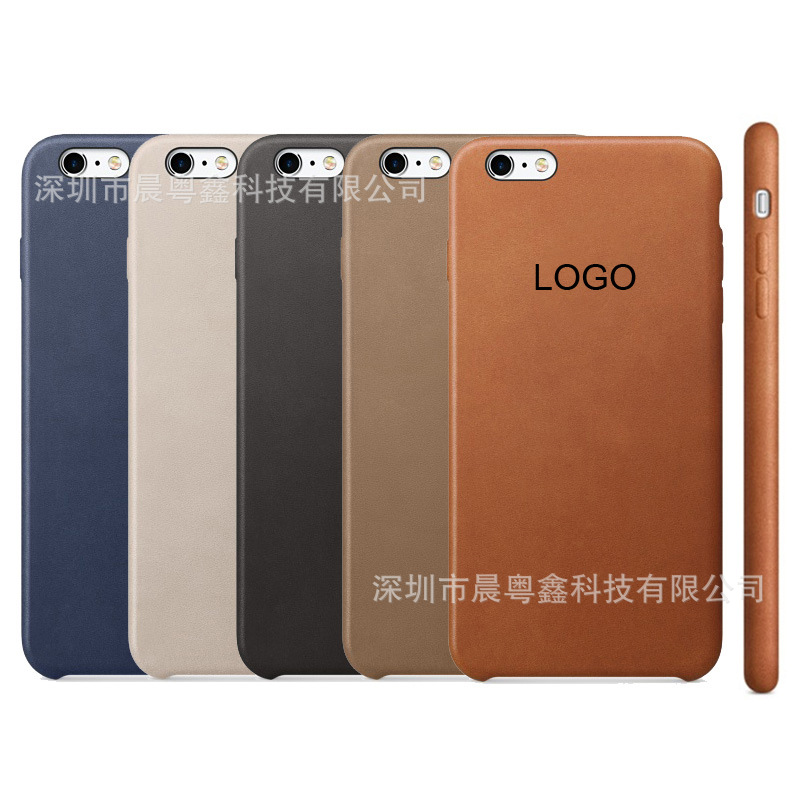 蘋果iphone6s原裝款保護皮套 6Plus5.5手機殼 iPhone6官方皮套PU批發・進口・工廠・代買・代購