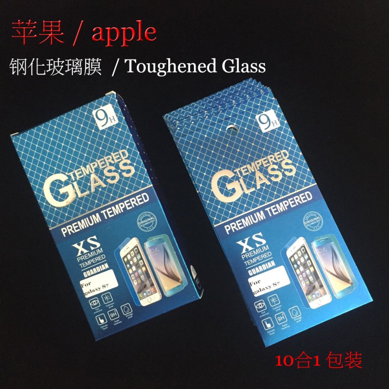 iphone7 plus鋼化玻璃膜iphone6鋼化膜0.26mm 2.5D蘋果6保護膜工廠,批發,進口,代購