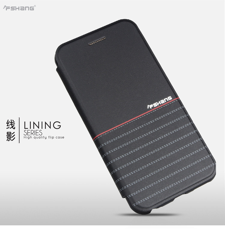 凡尚 線影系列蘋果手機翻蓋保護皮套 iPhone6/6Plus保護殼 批發工廠,批發,進口,代購