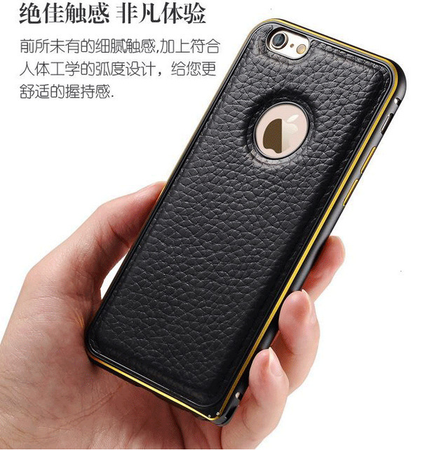 新款iphone6手機殼 真皮保護套蘋果6plus手機殼金屬邊框超薄5s工廠,批發,進口,代購