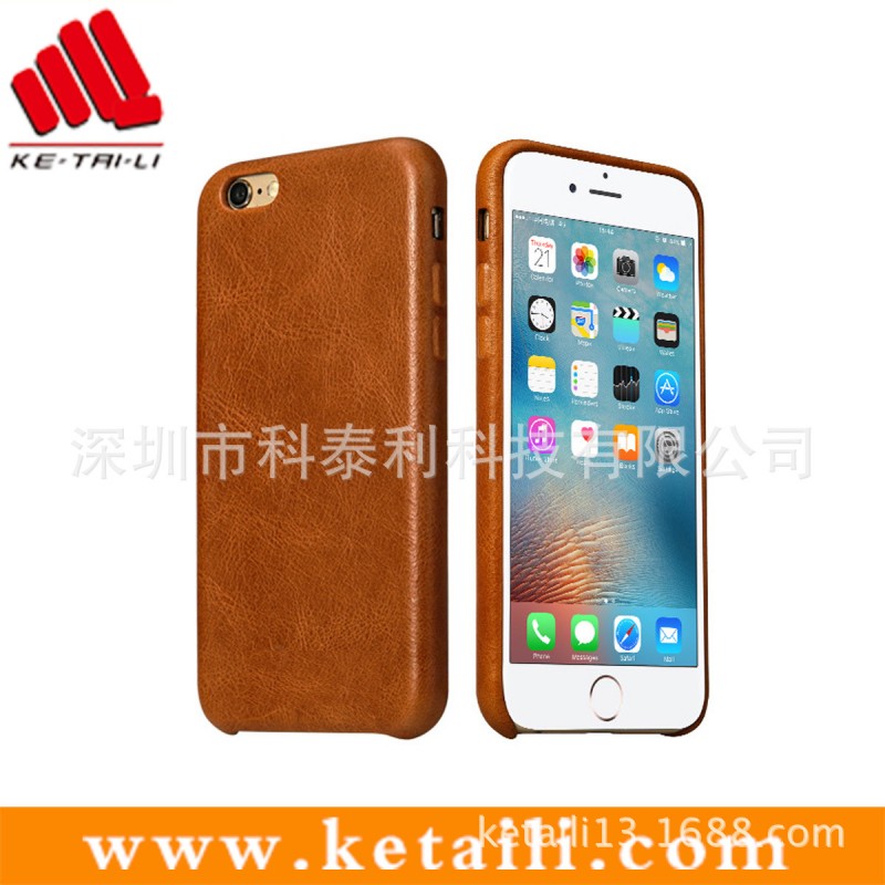 iPhone6手機殼 蘋果6s真皮皮套 plus背殼4.7寸保護套工廠,批發,進口,代購