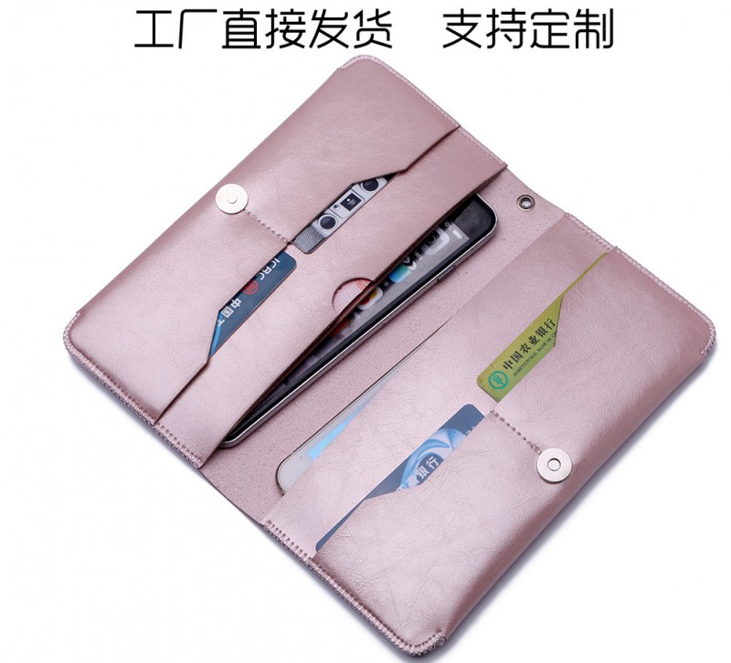 iPhone6s PLus手機保護套 雙機蘋果手機外套 5.5寸錢包插卡皮套工廠,批發,進口,代購