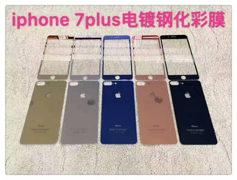 蘋果7plus電鍍彩膜 iphone7電鍍鋼化玻璃彩膜電鍍鏡子膜批發批發・進口・工廠・代買・代購