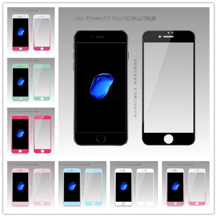 iphone7plus碳纖維糖果色鋼化玻璃膜 蘋果6S3D曲麵彩膜軟邊閃粉膜批發・進口・工廠・代買・代購