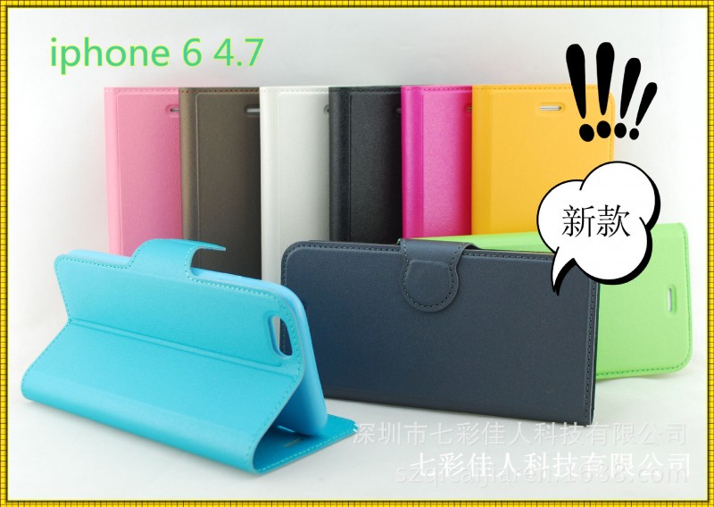 批發供應 IP6/6S  4.7  TPU+PU車縫皮套 瘋馬紋 多款紋路工廠,批發,進口,代購