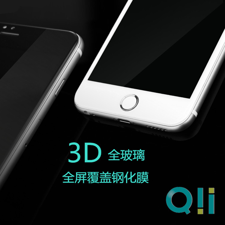 適用於iPhone7鋼化膜 蘋果6 3D曲麵全覆蓋藍光玻璃膜 7plus熱彎膜批發・進口・工廠・代買・代購