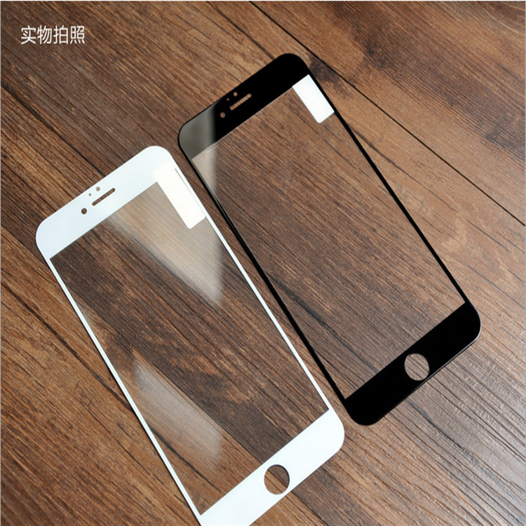 iphone6鋼化膜  iphone6全屏覆蓋玻璃膜 iphone6全屏鋼化膜批發批發・進口・工廠・代買・代購
