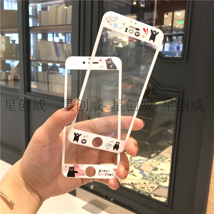 熊本君3D弧麵iPhone6卡通鋼化膜蘋果6plus全屏軟邊彩膜6s錢貼膜批發・進口・工廠・代買・代購