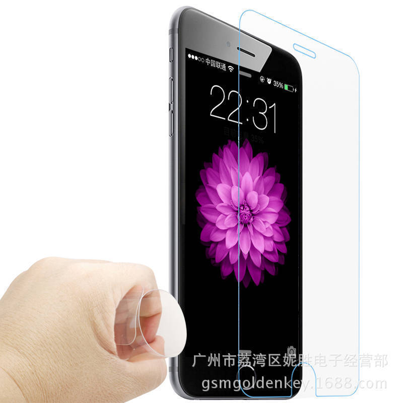 【0.2mm康寧鋼化膜】適用於蘋果7 plus鋼化膜  iphone6鋼化膜批發・進口・工廠・代買・代購