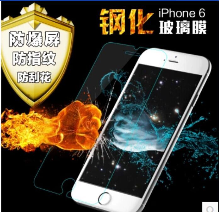 iPhone6 plus鋼化玻璃膜蘋果6保護膜蘋果4/5防爆膜鋼化膜廠傢批發批發・進口・工廠・代買・代購