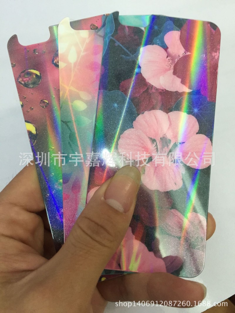 新款3D光影閃鉆iPhone6plus鋼化膜多彩前後防爆膜蘋果5.5彩鋼化膜批發・進口・工廠・代買・代購