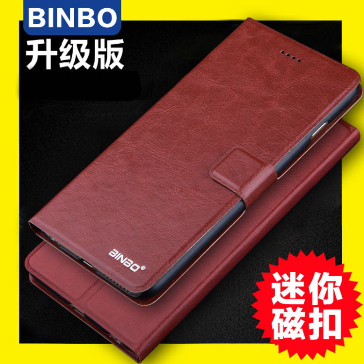 iPhone6皮套 蘋果6splus手機殼 5s手機保護套大全創意手機配件批發・進口・工廠・代買・代購
