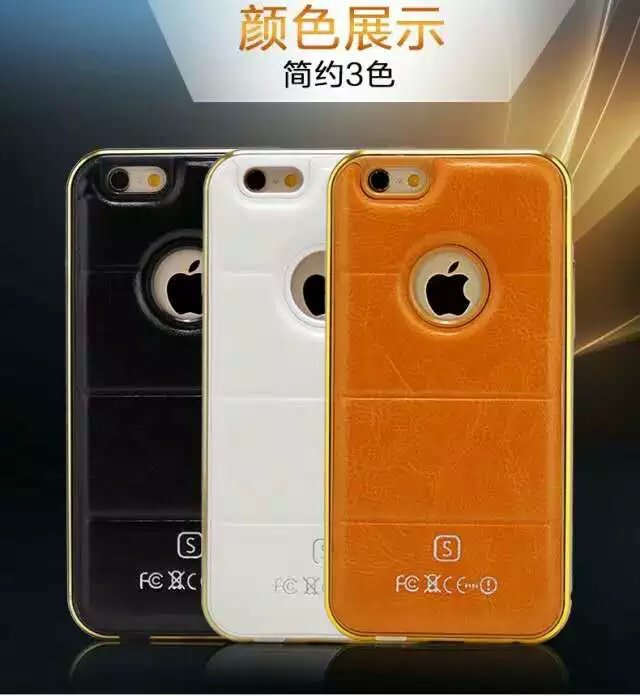 蘋果4/5/6手機皮套 iPhone6s保護殼 金屬邊框+牛皮後蓋工廠直銷工廠,批發,進口,代購
