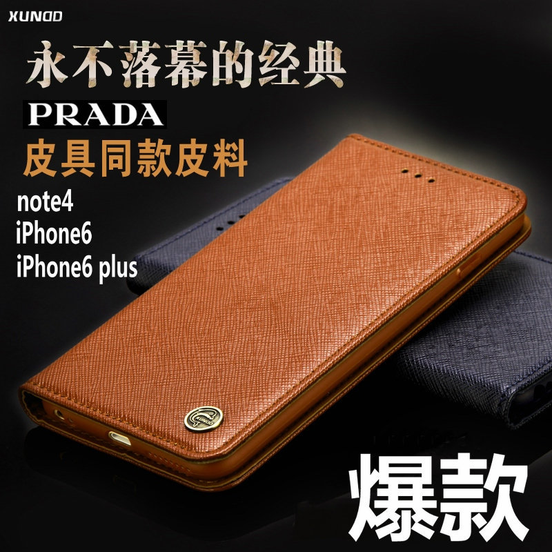 爆款iphone6皮套 包邊防摔蘋果iphone6皮套 新款支架iphone6皮套批發・進口・工廠・代買・代購