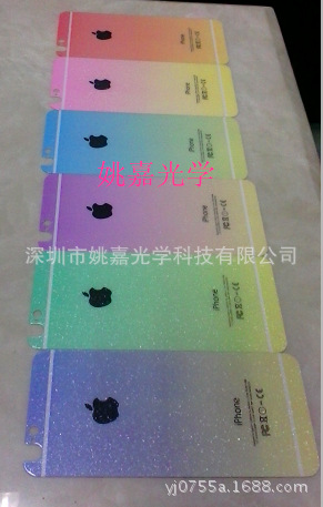 漸變閃彩鋼化膜  手機鋼化玻璃膜  iphone6 蘋果6-4.7"批發・進口・工廠・代買・代購