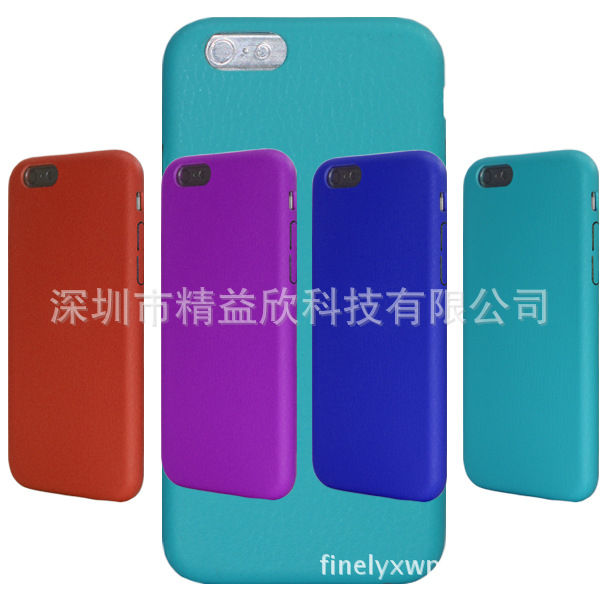 IML保護套超薄皮套iPhone6手機皮套蘋果手機保護套1.0mm保護套工廠,批發,進口,代購