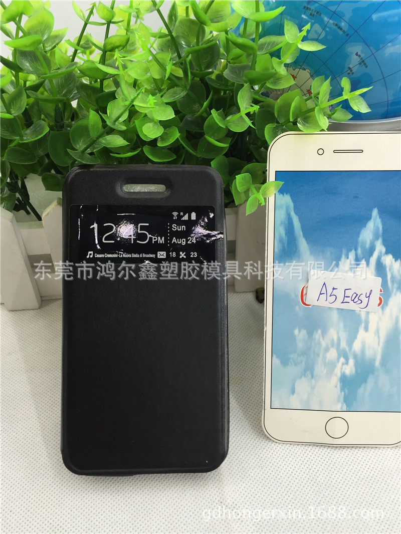 直銷Allview A5 Easy手機殼iphone6殼電壓開窗皮套 素材 TPU工廠,批發,進口,代購