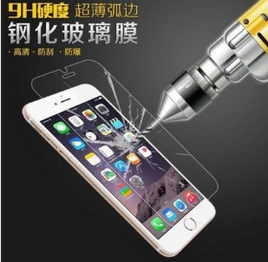 iphone5S鋼化玻璃膜 蘋果6鋼化膜 iphone4s手機貼膜 防爆膜保護膜工廠,批發,進口,代購