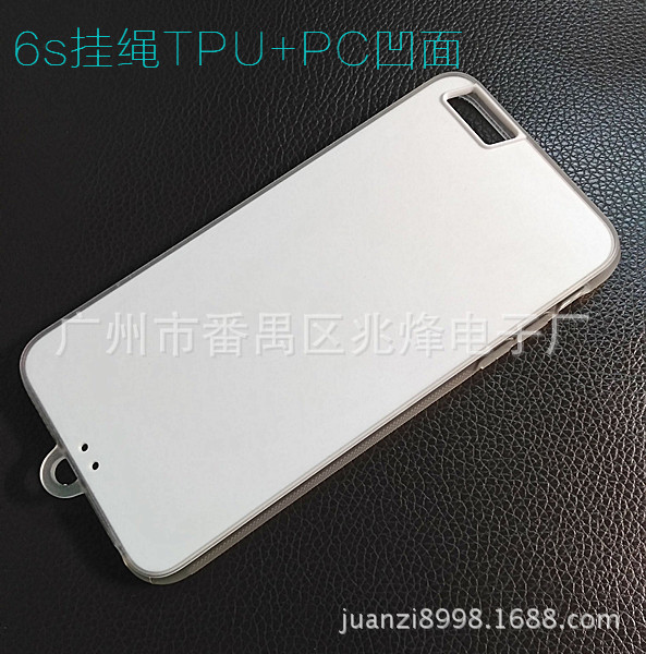 Phone6S/PLUS二合一貼皮套 高品質TPU+PC帶掛繩孔 凹麵貼皮 素材工廠,批發,進口,代購