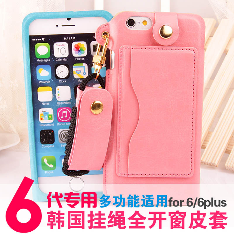 批發 iphone6s掛脖手機殼 蘋果6 plus掛繩皮套 5s 4s超薄全包殼女批發・進口・工廠・代買・代購