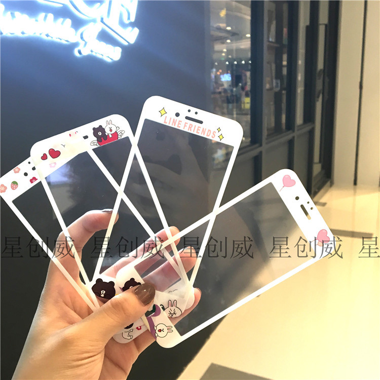 韓國小熊手機殼佈朗熊蘋果3D弧邊鋼化玻璃膜iPhone6 彩膜卡通前膜批發・進口・工廠・代買・代購