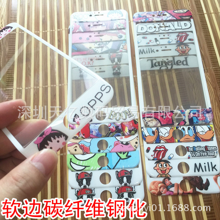 iphone6超人卡通鋼化玻璃 小丸子全屏碳纖維軟邊蘋果6sPlus保護膜批發・進口・工廠・代買・代購